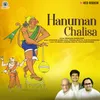 About Hanuman Chalisa Song